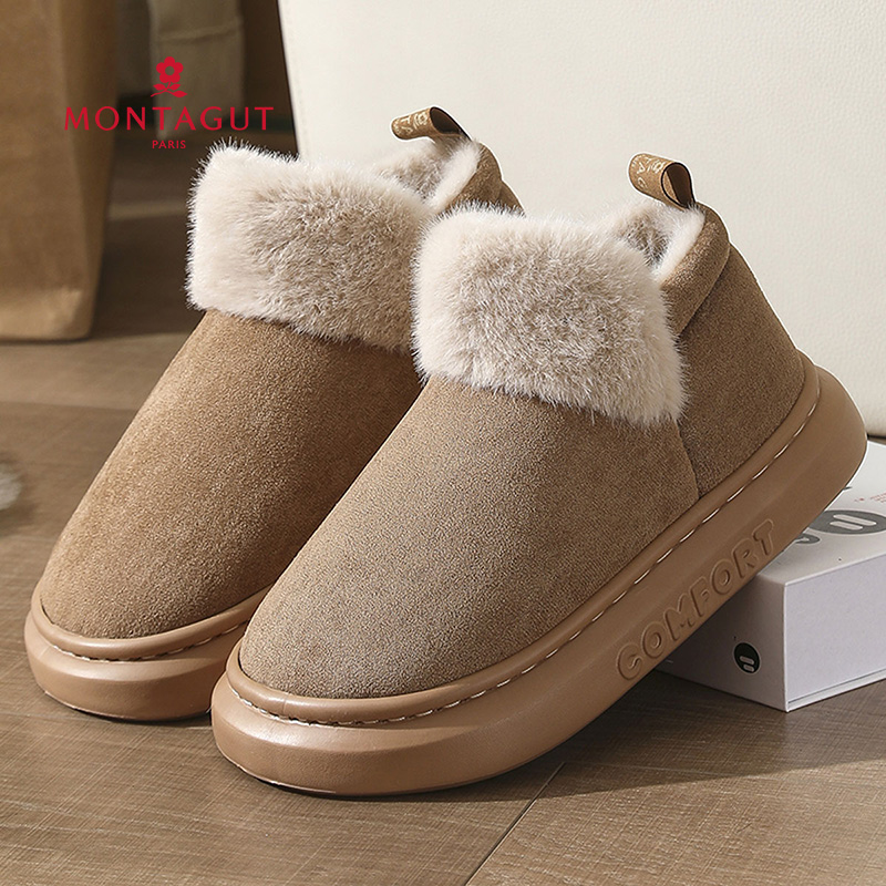 Montagut/梦特娇保暖厚底棉鞋