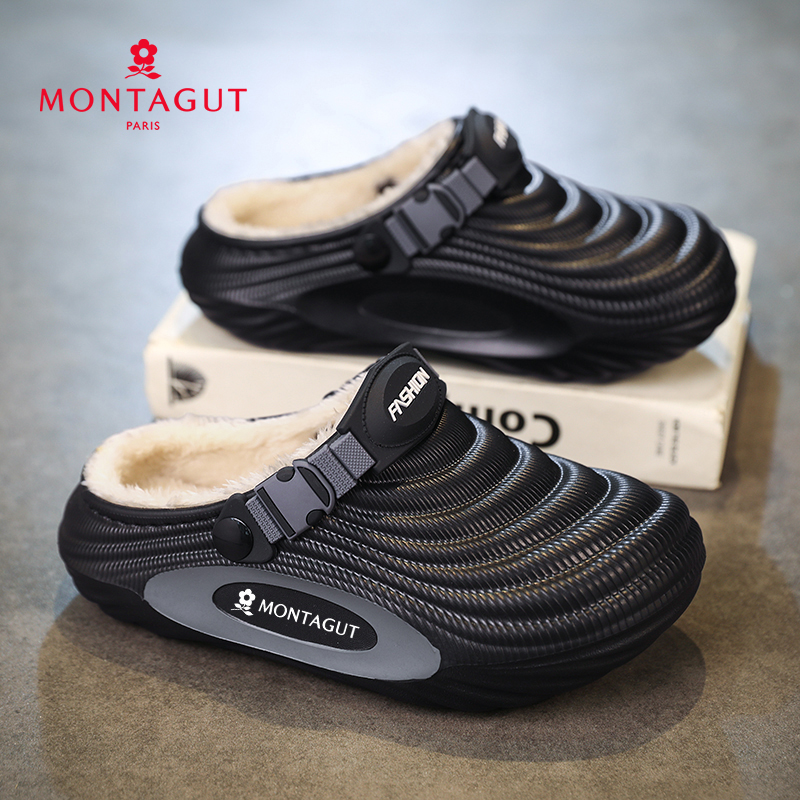 梦特娇包头棉拖鞋女男冬季加绒保暖加厚棉鞋室内防水防滑软底拖鞋