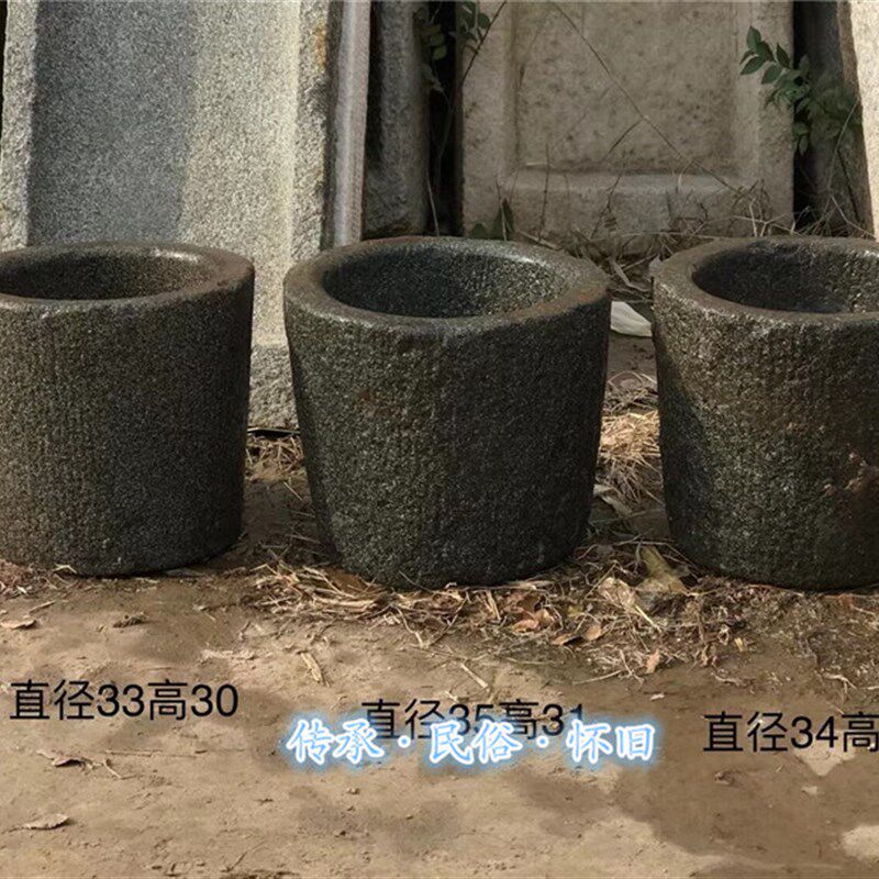 民俗怀旧老物件清代豆青石老石盆石捣H流水石槽圆石盆老捣米臼石