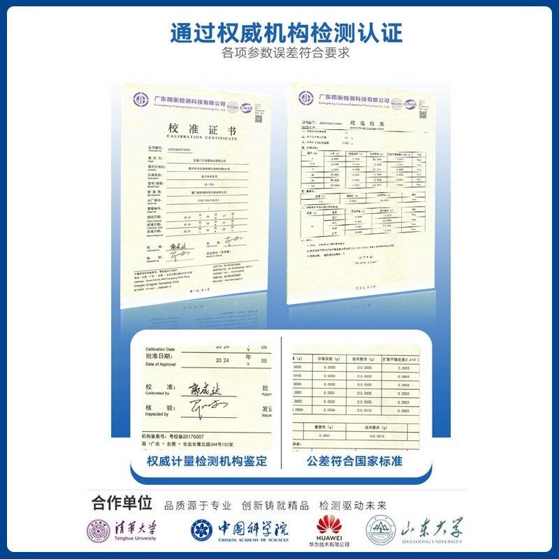 小型平板硫化仪橡胶硅胶电热压片注塑机塑L料颗粒实验室制样试验,五金/工具,硫化机,淘宝优惠券,粉丝福利购,淘宝优惠卷