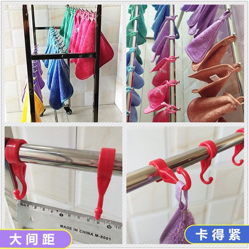 幼儿园毛巾架儿童手帕架加厚不锈B钢置物架长方形毛巾收纳整理架