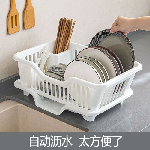 自动沥水,太方便了n】碗盘架碗碟收纳架厨房台面碗筷滤水收纳盒