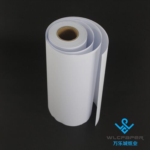 彩激纸白图120克彩色喷墨纸加厚绘图纸A100g610*40m包邮A0涂层A1