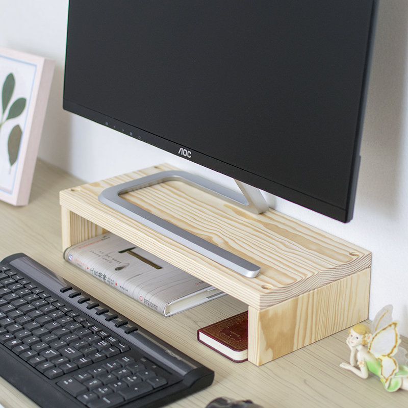 台式电脑显示器增高架实木办公室桌面F收纳迷你小尺寸单层屏幕垫