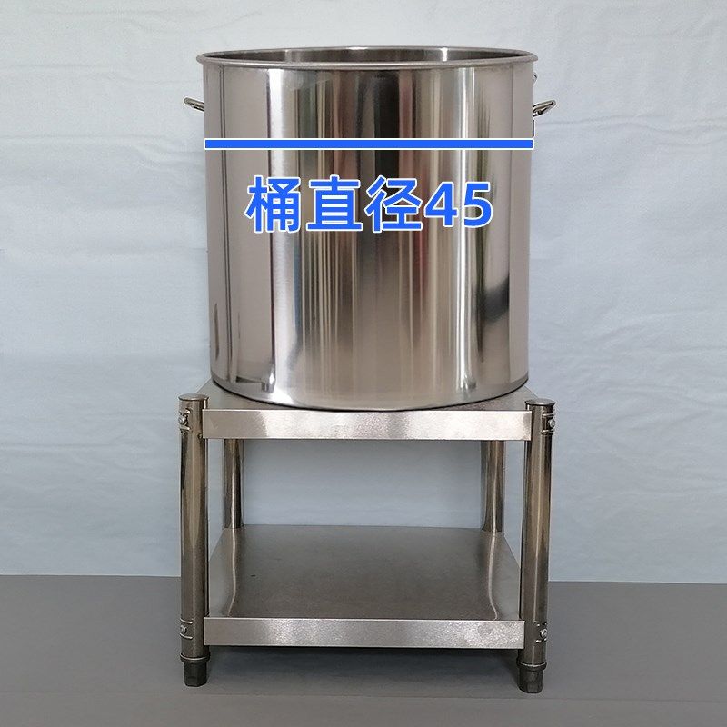 高60不锈钢保温桶架q二层豆浆桶架奶茶桶架水桶冰桶豆腐脑桶饭桶,厨房/烹饪用具,厨房置物架/置物柜/角架,淘宝优惠券,粉丝福利购,淘宝优惠卷