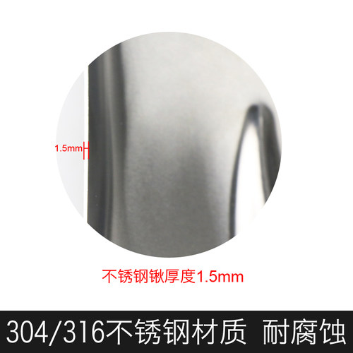 316材质带柄h不锈钢铁锹方锹304不锈钢铲大号平头铲子餐饮上菜洋