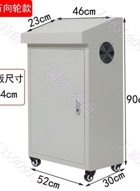 触摸屏编程柜配电箱变频柜组装pClc控制柜斜面操作台琴式工作台