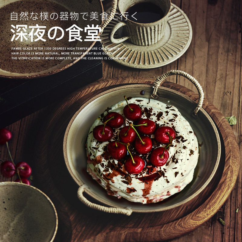 粗陶盘子日式双耳碗农家菜特色米粉碟子餐盘商用复古沙.拉盘意面,餐饮具,盘,淘宝优惠券,粉丝福利购,淘宝优惠卷
