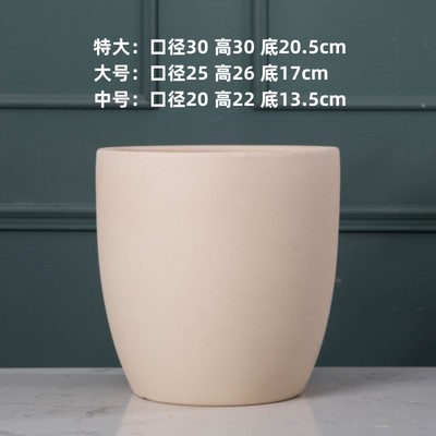 特大号无釉素烧陶瓷花盆透气性好的陶土花M盆客厅落地大绿植种树