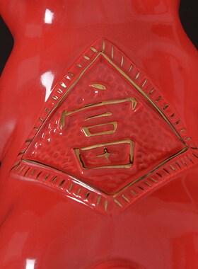 红色陶瓷猪摆件大号可爱吉祥物家居招财装饰品Q办公室风水工艺摆