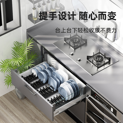 厨房碗筷餐具收纳盒台面碗碟沥水置物架整I体橱柜抽屉内置分隔盘