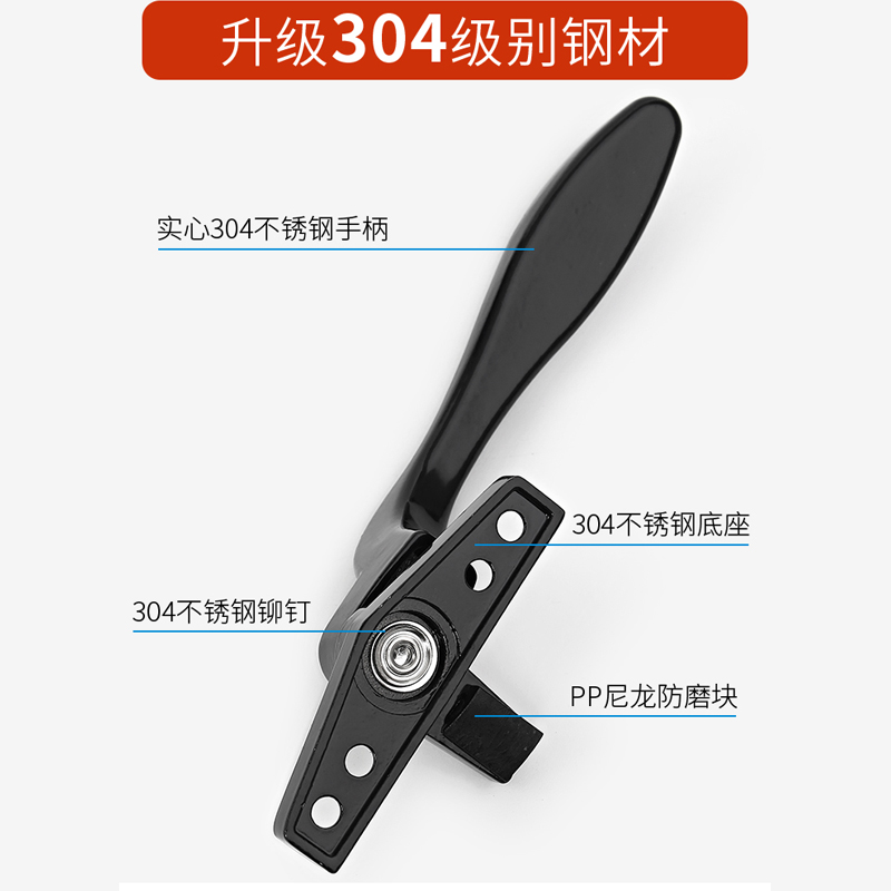 窗户把手38铝g合金门窗执手加厚实心304不锈钢50型平开窗拉手锁扣