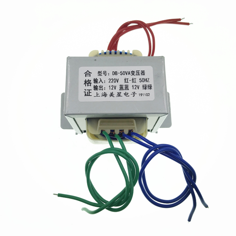电源变压器双组独立输j出 50W 220V转双12V 双15V 双18V 双24V隔