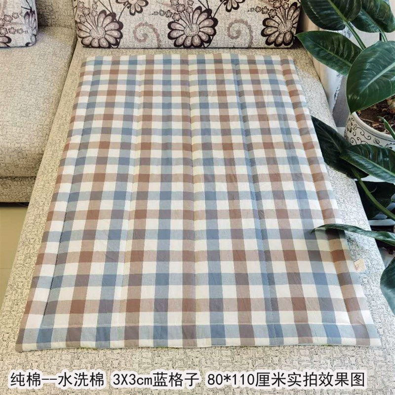 纯棉水洗棉小褥子 女性生理期 经期E 小垫子 儿童小床垫被防渗漏