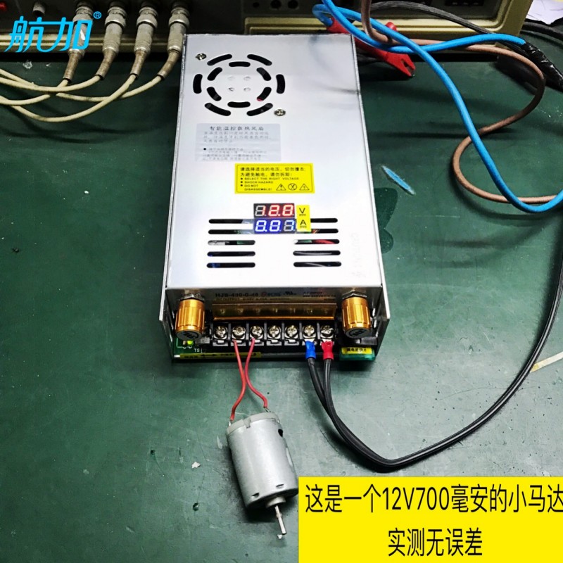 限流可调电压电流480Wm数显开关电源0-24V0-36V0-48V0-80V0-120V