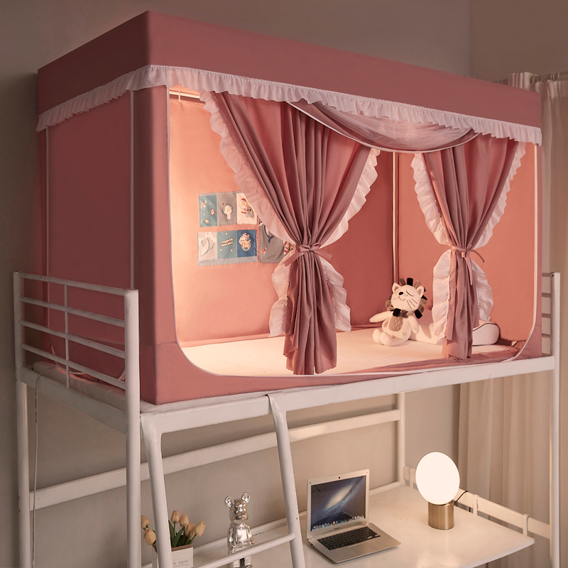 女学生蚊帐床帘一体式床幔寝室大学全包强遮光窗T帘宿舍上铺下铺