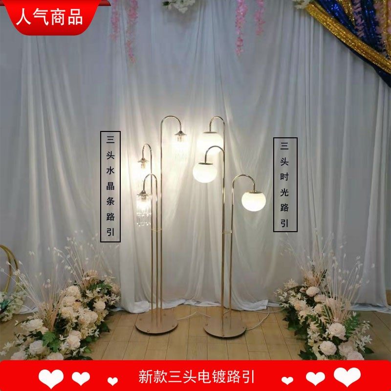 新款铁艺龙珠三头k时光路引灯婚礼场景布置 t台迎宾区舞台灯光装,节庆用品/礼品,路引,淘宝优惠券,粉丝福利购,淘宝优惠卷