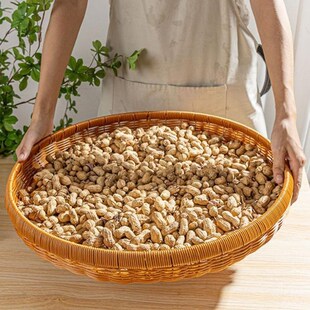 仿藤编织簸箕晒筐茶色圆形大号家用花生玉米干货S晾晒收整理纳托