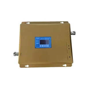 三网通 手f机信号放大器 地下室配电间 手机信号增强