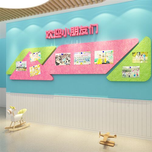 毛毡板公告栏墙贴办公室氛围布置企业文化墙N公司励志员工风采展