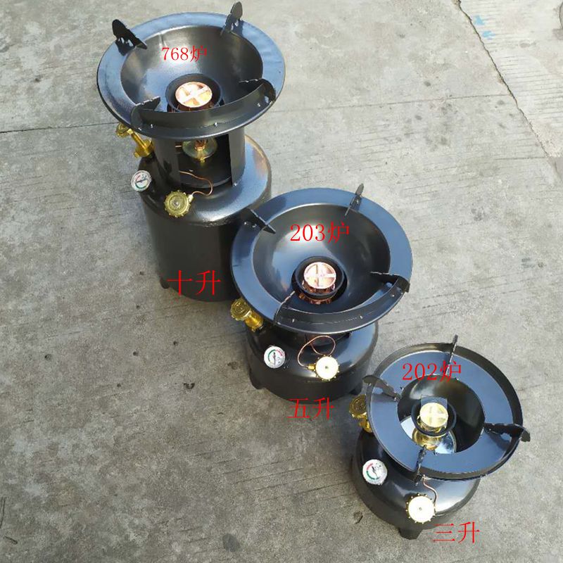 柴油气化炉一体式柴油炉便v携式户外高压打气炉具煤油野营炉油炉