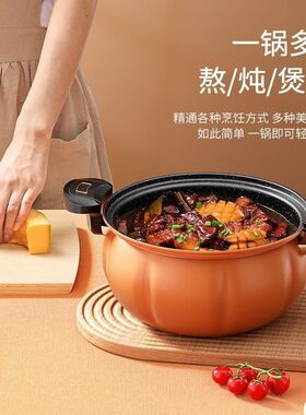 新款厨房快炖微压锅韩式家用多功能焖H烧大容量不粘低压锅煮汤锅