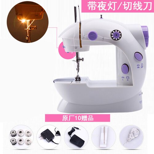 绛纫机缝纫机衣车电动迷t你全自动小型手动吃厚微型多功能家用台