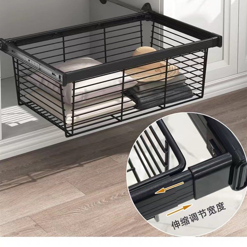 衣柜拉篮抽e屉式收纳不锈钢藤篮家用洗衣机隐形内置伸缩裤架脏衣,基础建材,衣柜拉篮,淘宝优惠券,粉丝福利购,淘宝优惠卷