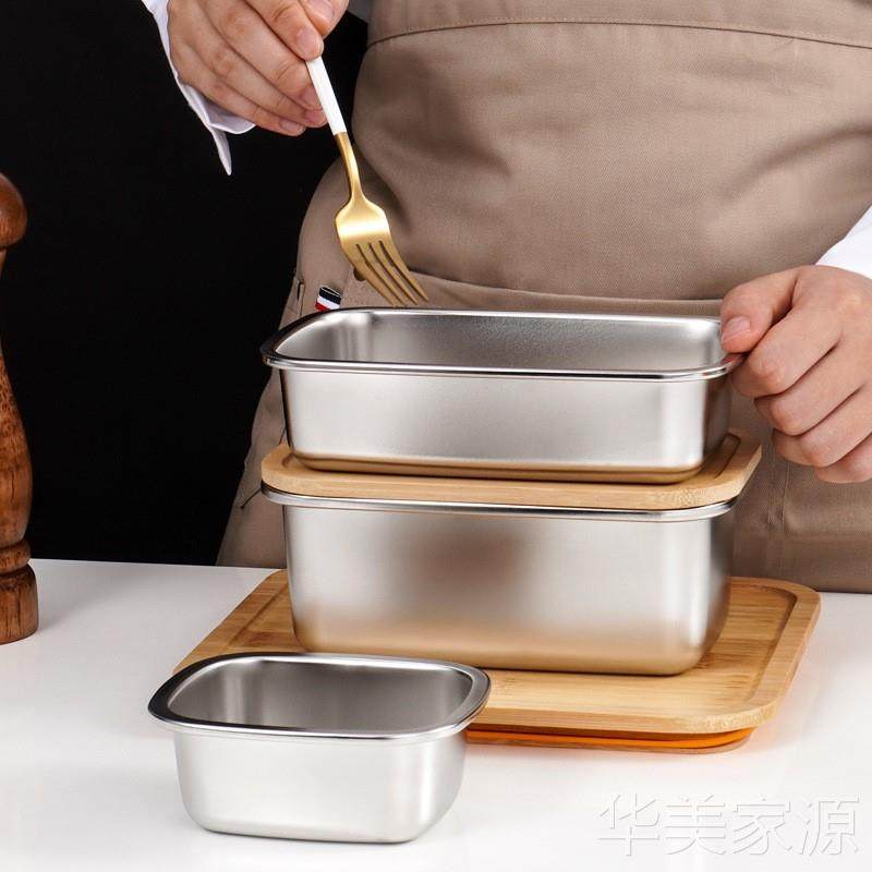 304不锈钢竹盖饭盒密封户外便当盒木盖K日式保鲜盒冷藏收纳黄油盒,收纳整理,食物收纳盒,淘宝优惠券,粉丝福利购,淘宝优惠卷