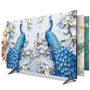 电视机防尘罩2023新款 全包55寸65寸J75寸液晶弹力防滑盖布套 中式