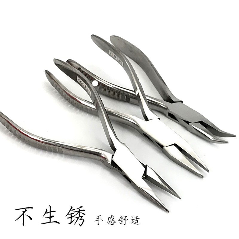 不锈钢钳尖嘴e钳平嘴钳6寸无牙平口弯头手工珠宝首饰DIY工具弯嘴