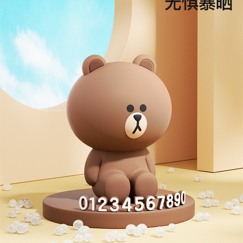 汽车电话号码挪车牌可爱车载女生临E时停车立体创意车上移车牌摆