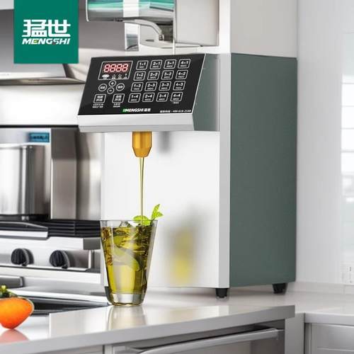 果糖机奶茶店果粉机糖浆机水吧台专用台湾定量机自动咖啡店