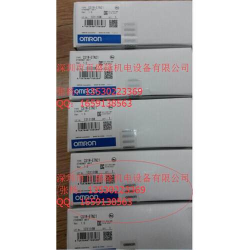 原装全新 PLC模块CS1W-PTR01假一罚十