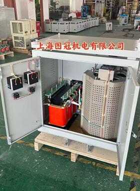 0-250V300V电压调节器220vTDGC2-40KVA交流单三相接触式调压器