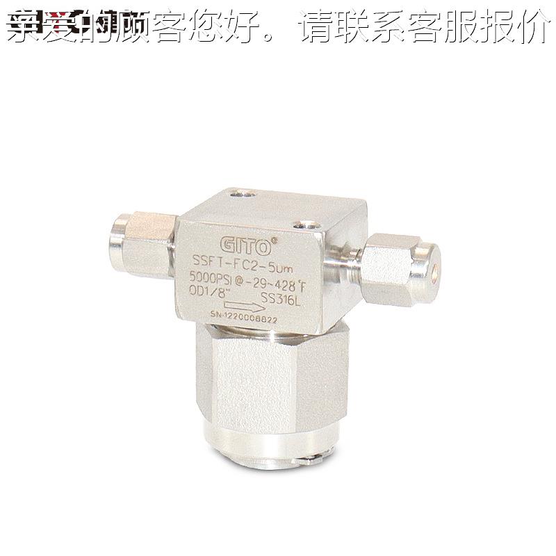 卡 套T过3滤器SS型16L不锈钢SS FT-FC1/8英寸 精密气体过滤器