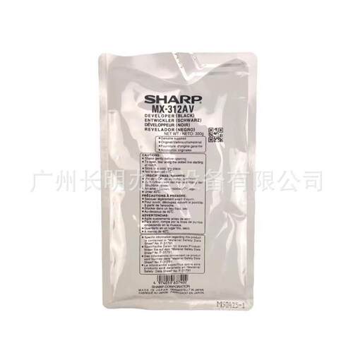 原装 夏普MX-12AV载体M 2658 158 268N M261 108 05082658U铁粉