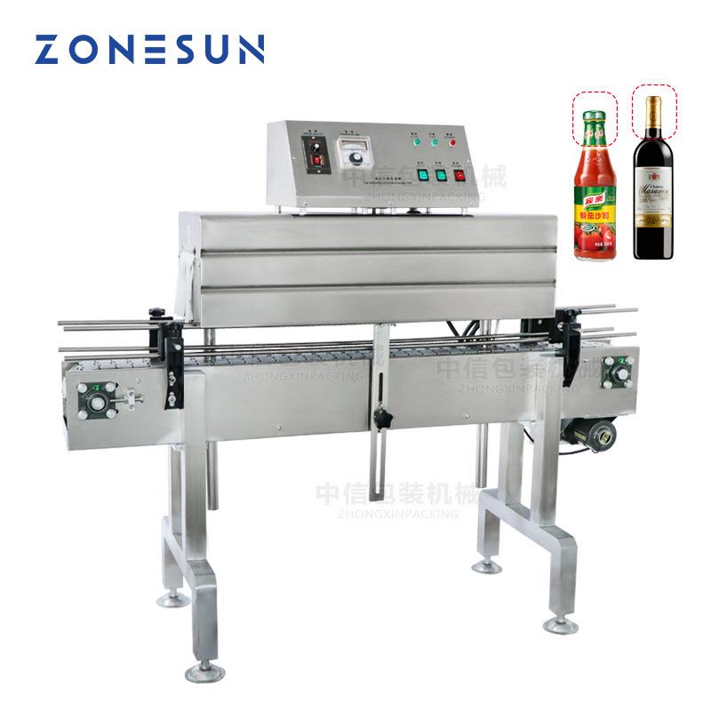 ZONEUSUN SX405瓶颈盖标签电热收缩机PP/PVC/PET薄膜热收缩包装机