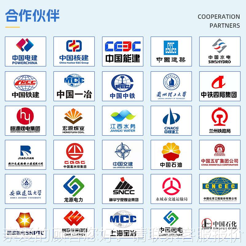 机智YDF械剪感切识安全体设备安全防护知培训VR虚拟体验能仪器