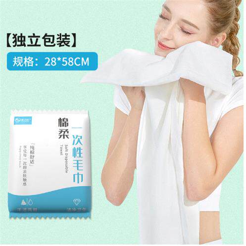 高源速一次机性无纺布毛巾脸巾机全自动洗一次DH-15性无纺布浴巾
