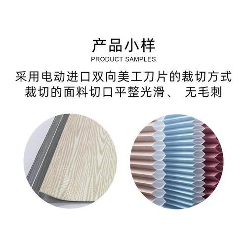 日东荐窗帘裁推切机断机 冷平RD-CQJ2刀裁切机 布双向液压面裁断