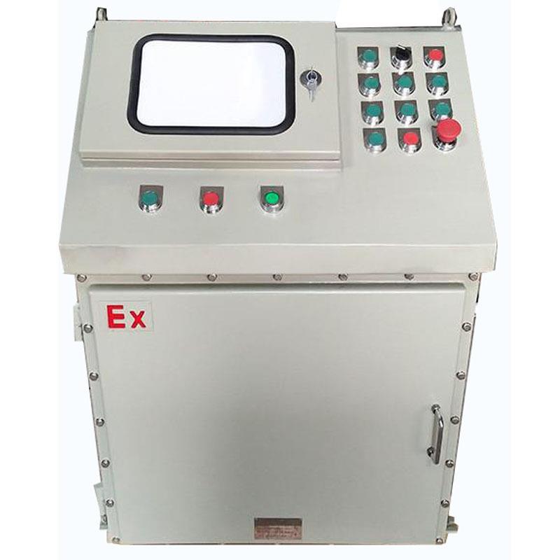 危设化车间操备通用碳钢防爆操作控制 仪表配柜电柜作台BXPK 厂家