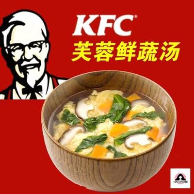 /肯德基芙蓉紫菜汤袋装肯德基同款E鲜蔬蛋花汤kfc蔬菜汤冲泡即食