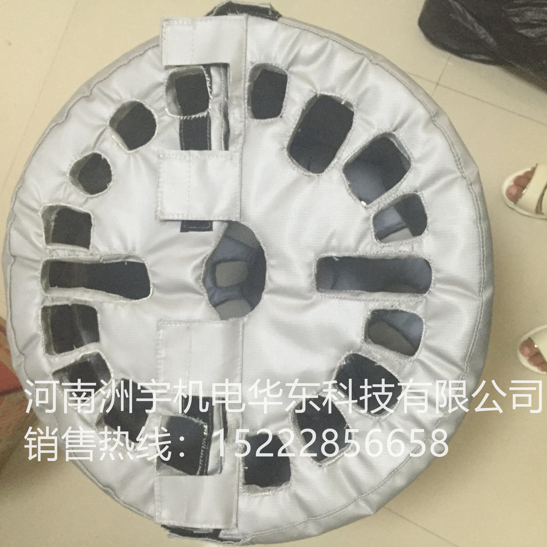 工业柔性电加热管道保温隔热套