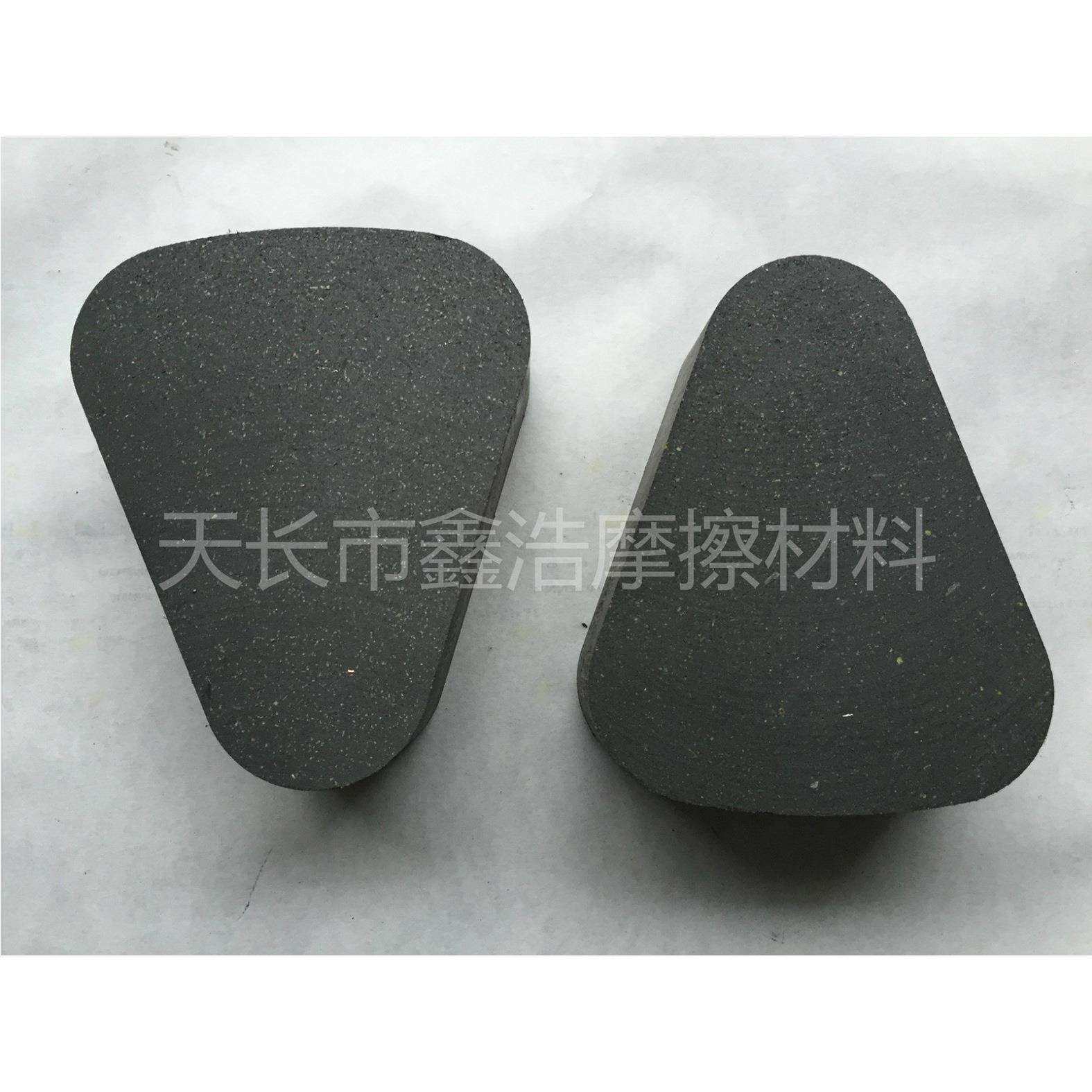 供应气动制动器摩擦片/气动离合器摩擦片/冲床摩擦块