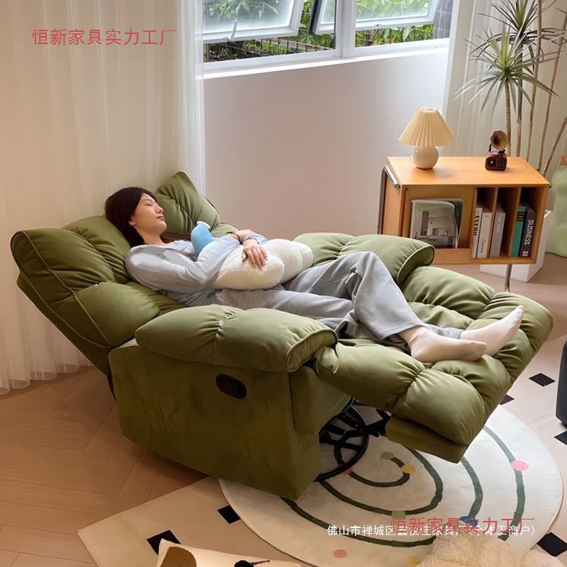 头等舱太空摇椅可睡可躺单人