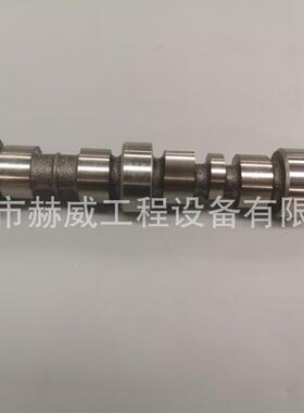 XS113E徐工压路机/凸轮轴C3929885