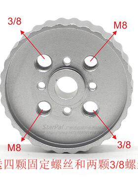 StarPal信达赤道仪AZGTI经纬仪专用改装套件GTI新款鸠尾槽配件
