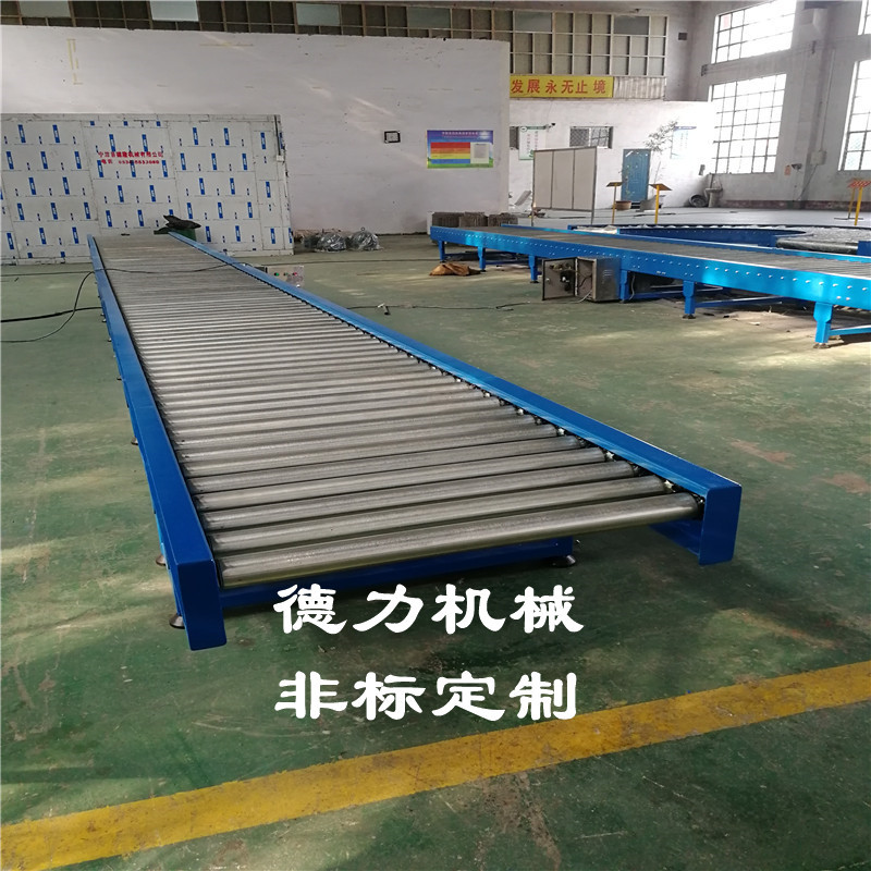 积放式不锈钢动力滚筒输送机