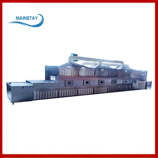 **微波干燥设备 微波厂家供应 可先试验后购机